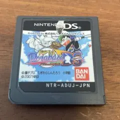 Item thumbnail for item 19004bb7-7582-4575-b035-e94a04da1dd1