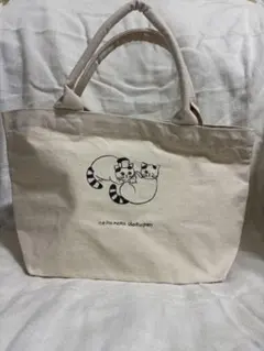 Item thumbnail for item ffd2ba4e-7dc5-4b3f-8fdd-c3815a674b71