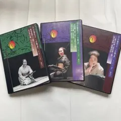 2025年最新】白石加代子 百物語の人気アイテム - メルカリ