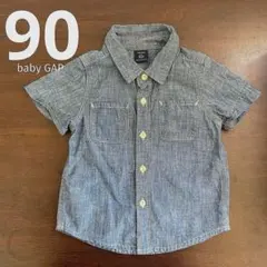 【美品】babyGap デニム調シャツ 18-24ヶ月