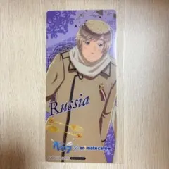 Item thumbnail for item 56c359ca-0b9d-402a-91e5-d1ad5fd2d978