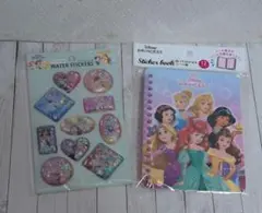 ディズニープリンセス ウォーターシール、シール帳