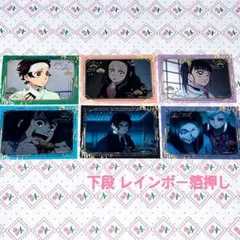 Item thumbnail for item 35a0423f-9caf-467e-8b50-2306efdac6a8