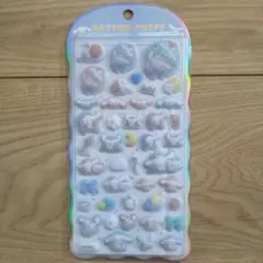 COTTON　PUFFY seal シナモロール