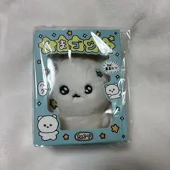 くまゴシム マスコット