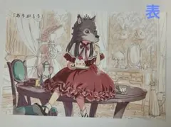 2026年最新】かがみの孤城 色紙の人気アイテム - メルカリ