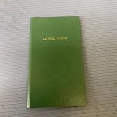 LEVEL BOOK メモ帳　新品未使用(即購入可能)のサムネイル