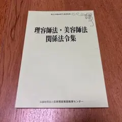 Item thumbnail for item 04075d08-cf79-4cbc-bd1a-e07098bf379c