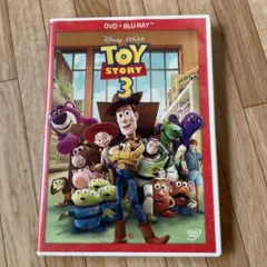 Item thumbnail for item 32feb051-52ee-4600-900f-f8bc3d18d405