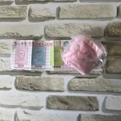 Item thumbnail for item 1d8e4c23-b4f8-4e35-addc-3167404580f0