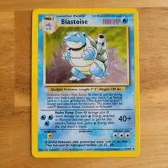 ポケモンカード カメックス Blastoise 4/165 英語版 - メルカリ