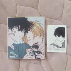 ギヴン展 ENCORE 特典色紙　柊　玄純　ぱしゃこれ