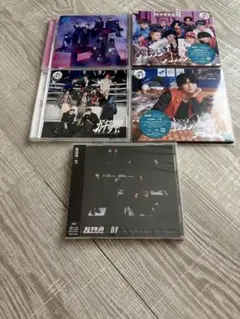超特急 CD 5枚セット