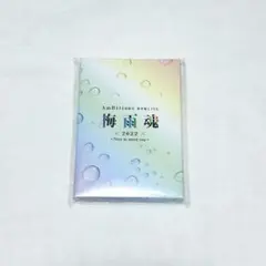 2026年最新】梅雨魂グッズの人気アイテム - メルカリ