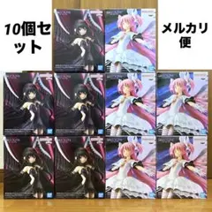 【10個セット】劇場版 魔法少女 まどか⭐︎マギカ [新編] 叛逆の物語