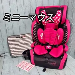 2026年最新】ミニーマウス チャイルドシートの人気アイテム - メルカリ