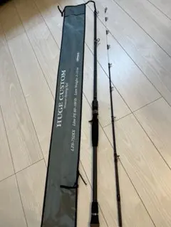 バスブリゲード　ブッシュバイパー1本　ヒュージカスタム76 計2本 バスブリゲード ブッシュバイパー1本 ヒュージカスタム76 計2本