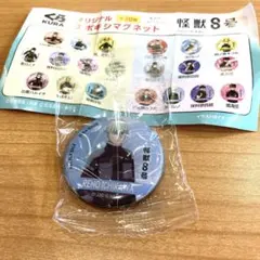 【2点セット】くら寿司　怪獣8号　エポキシマグネット　亜白ミナ　市川レノ