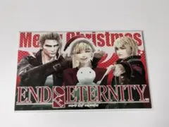 エンド オブ エタニティ End of Eternity　　ポストカード