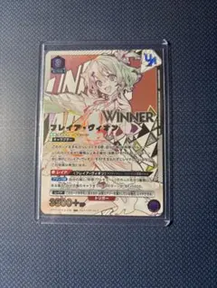 未開封】ユニオンアリーナ 犬夜叉 ユニオンレア Winner - メルカリ