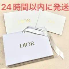 新品☆Dior クラッチ ギフトボックス リボン ホワイト 白 ディオール 箱