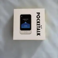 2026年最新】POCKETALK Sの人気アイテム - メルカリ