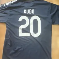サッカー日本代表 久保建英 20番 ユニフォームのサムネイル