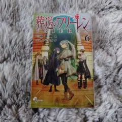 kirachan様 リクエスト 2点 まとめ商品