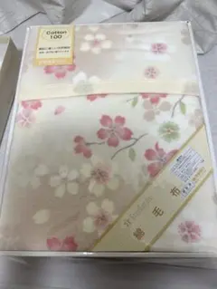 StarCandle 綿毛布 140×200㎝