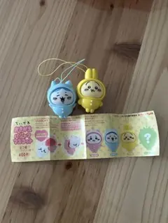 ちいかわ　おきがえパジャママスコット