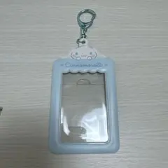 シナモロール 透明ポケット付きキーホルダー