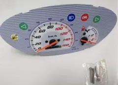 2025年最新】グランドアクシス メーターの人気アイテム - メルカリ