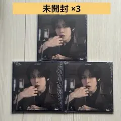 ATEEZ ユノ デジパック 未開封