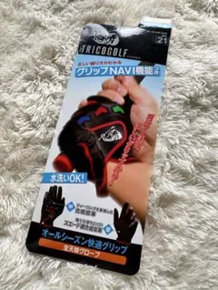 Item thumbnail for item f9b2b1bc-af00-4301-8a62-bfe9791a418d