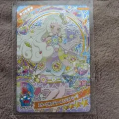 アイプリ　エターナルフラワールミネスフローラ　つむぎ　ミラクルカード　リング6弾