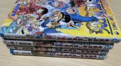 ワンピース107〜109巻、111巻