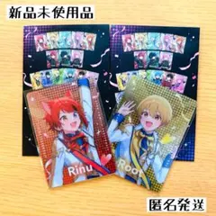 STPRFamilyFestival!!ランダムカードコレクション 莉犬 るぅと