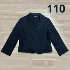 COMME CA ISM 黒 ブレザージャケット110cm