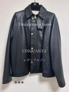 2026年最新】cinquanta deuxiemeの人気アイテム - メルカリ