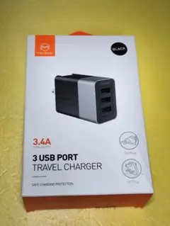 海外旅行用 3ポート USB充電器 最大3.4A 軽量 小さめ