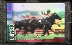 サイレンススズカ サラブレッドホースコレクション ウエハース 武豊