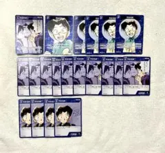 2025年最新】円谷光彦の人気アイテム - メルカリ