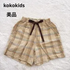 【kokokids】 modern check pants