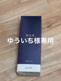 【ゆういち様専用】NILE FACE WASH 濃密泡洗顔 150gのサムネイル
