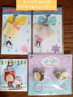 Item thumbnail for item 7a75cbed-10f5-4752-9f2e-a0243d991739