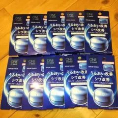 ワンバイコーセー セラム シールド 40g 3個セットお得！<新品・未使用