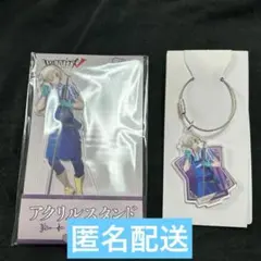 第五人格　ローソンコラボ　墓守セット