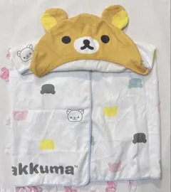 Item thumbnail for item 80db963b-edd5-4667-ba1f-ba37ab519335