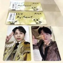 吉田仁人 M!LK 爆裂愛してる/好きすぎて滅！ 通常盤＆VOS盤トレカセット