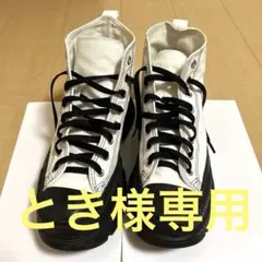 【26.5cm】CONVERSE トレックウェーブ 1SD541